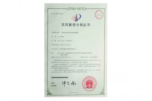 攪拌車(chē)高效噴淋專(zhuān)利