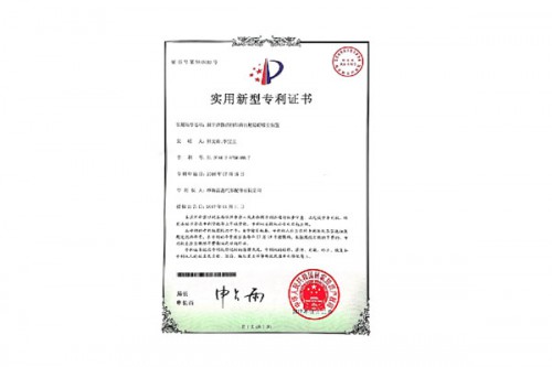 垃圾車(chē)自避置障礙 新型專(zhuān)利